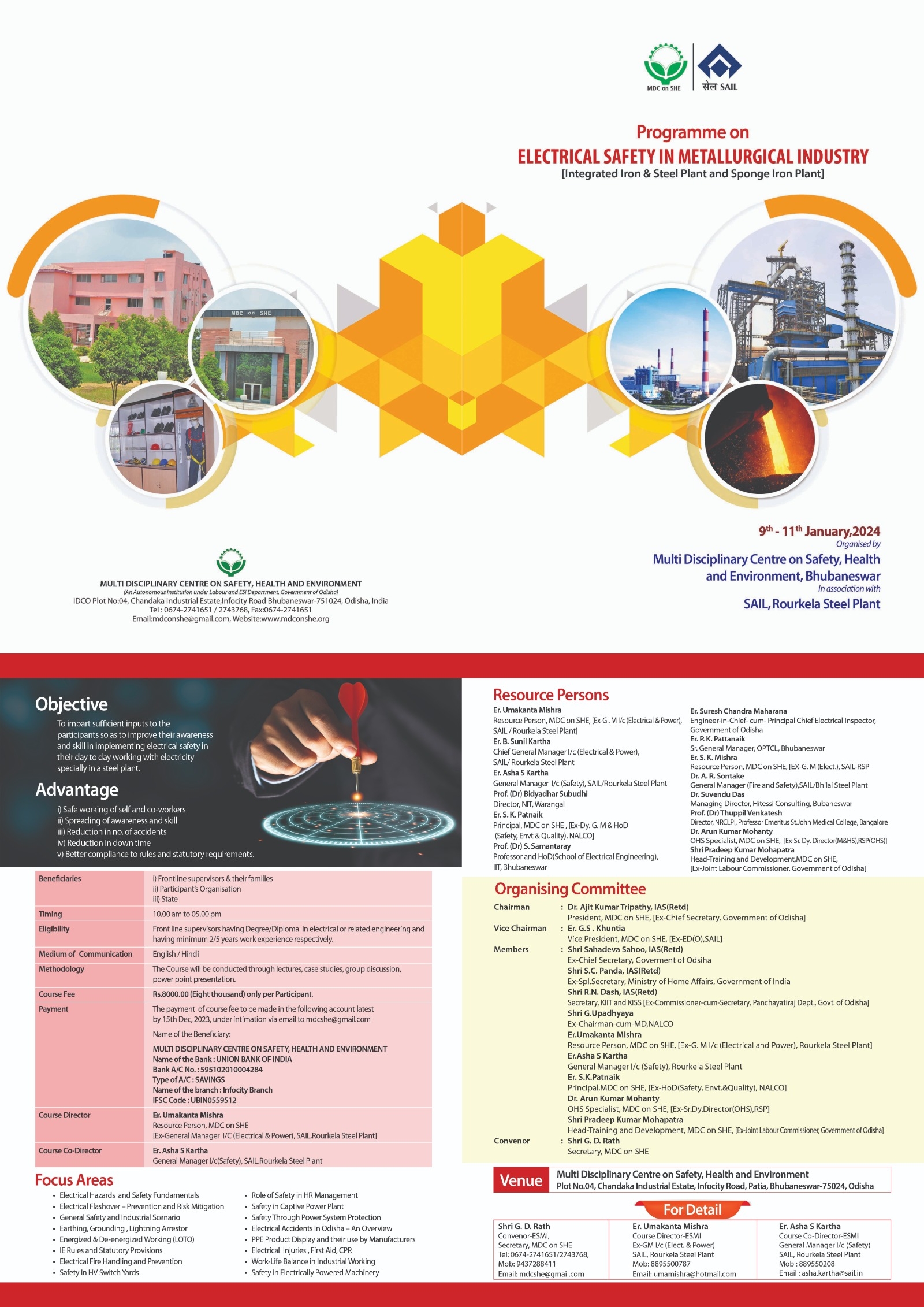Circulars Announcement Advertisement circulars-announcement-advertisement